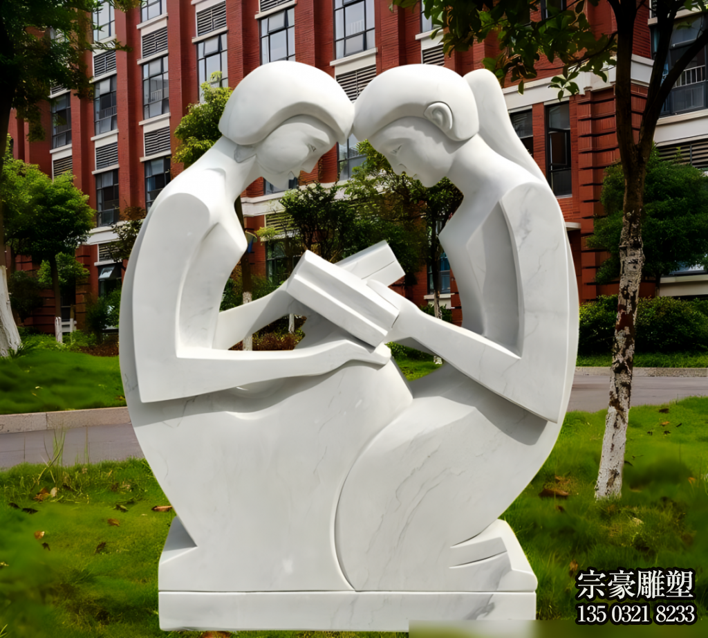 看書的小女生——漢白玉抽象讀書人物校園裝飾雕塑 看書的小女生——漢白玉抽象讀書人物校園裝飾雕塑