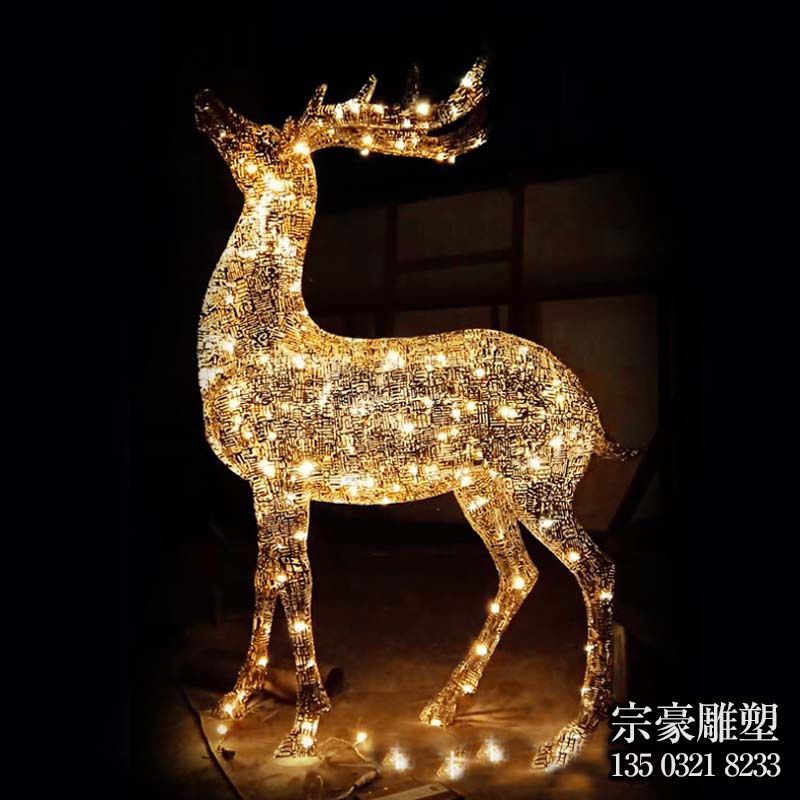 發光不銹鋼網格鏤空梅花鹿雕塑擺件 發光不銹鋼網格鏤空梅花鹿雕塑擺件