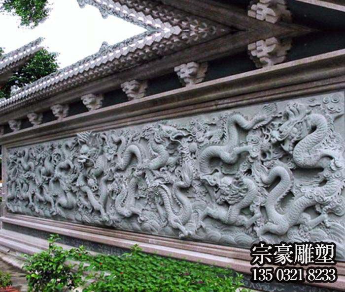 古建院落大理石九龍壁石雕屏風、南墻 古建院落大理石九龍壁石雕屏風、南墻