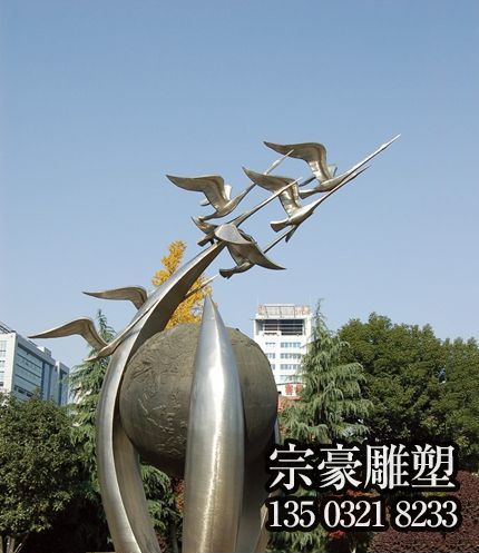 不銹鋼大雁景觀標識雕塑 不銹鋼大雁景觀標識雕塑