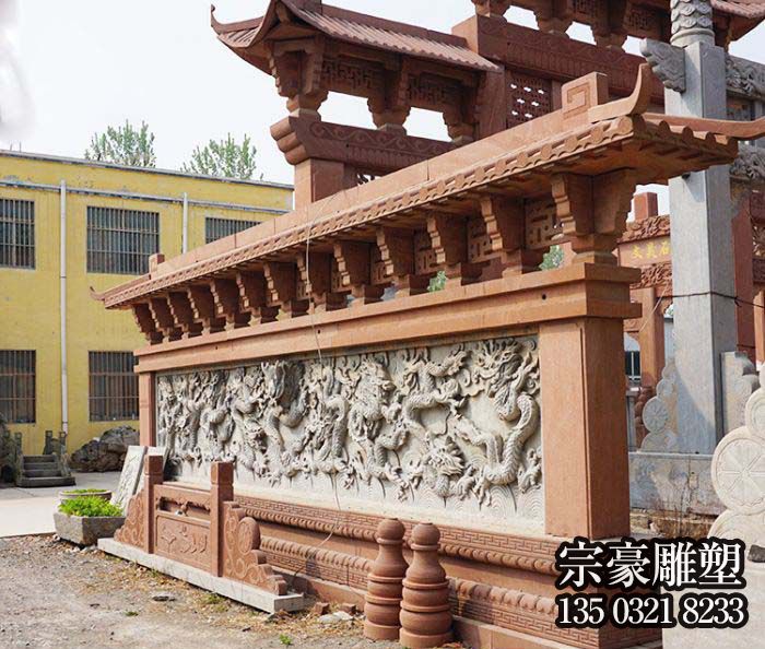 石雕九龍壁,庭院院落影壁墻 石雕九龍壁,庭院院落影壁墻
