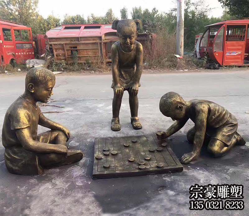 下象棋的小孩,鑄銅孩童童趣場景雕塑 下象棋的小孩,鑄銅孩童童趣場景雕塑