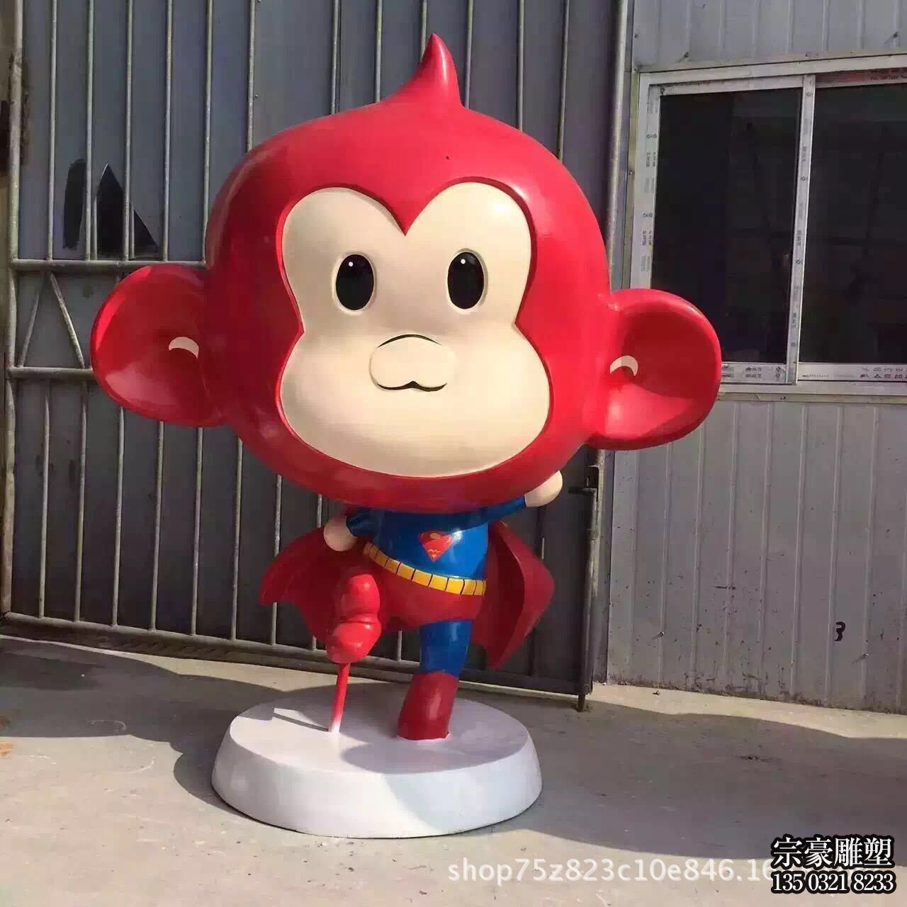 玻璃鋼卡通松鼠公仔 玻璃鋼卡通松鼠公仔