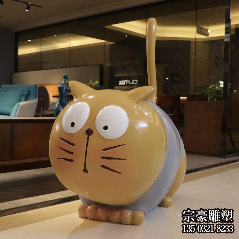 玻璃鋼卡通小貓雕塑擺件 玻璃鋼卡通小貓雕塑擺件