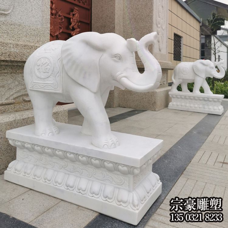 別墅門口大型漢白玉石雕鎮宅大象雕塑 別墅門口大型漢白玉石雕鎮宅大象雕塑