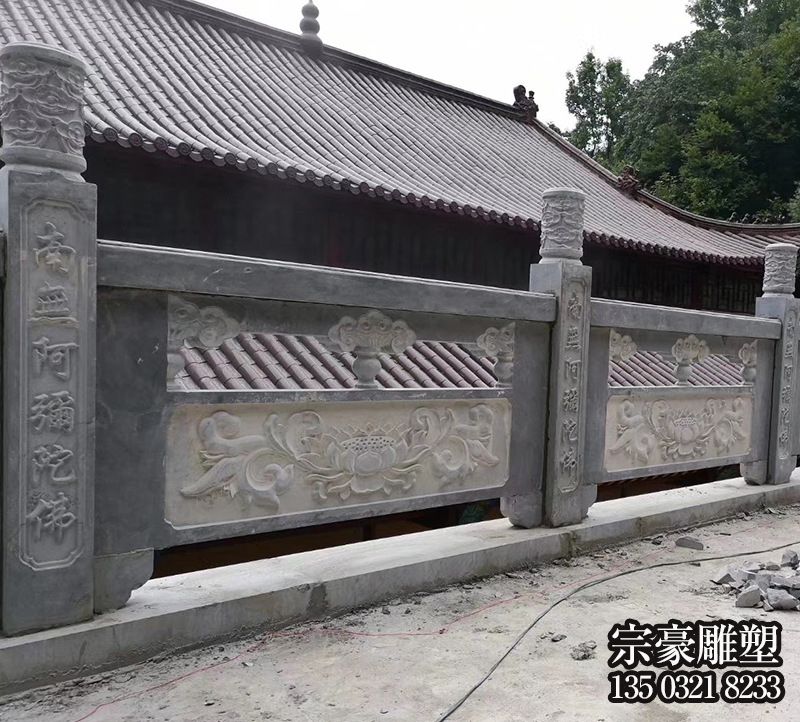 景區眺望臺青石蓮花欄桿 景區眺望臺青石蓮花欄桿
