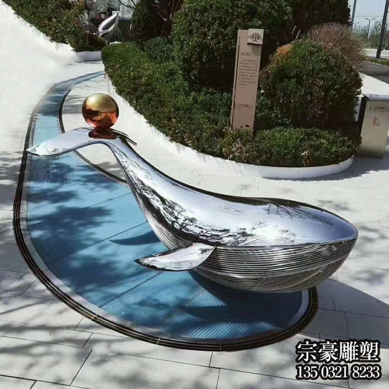 鏡面不銹鋼鯨魚雕塑 鏡面不銹鋼鯨魚雕塑