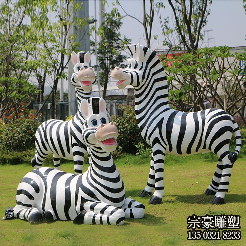 玻璃鋼卡通造型斑馬雕塑擺件 玻璃鋼卡通造型斑馬雕塑擺件