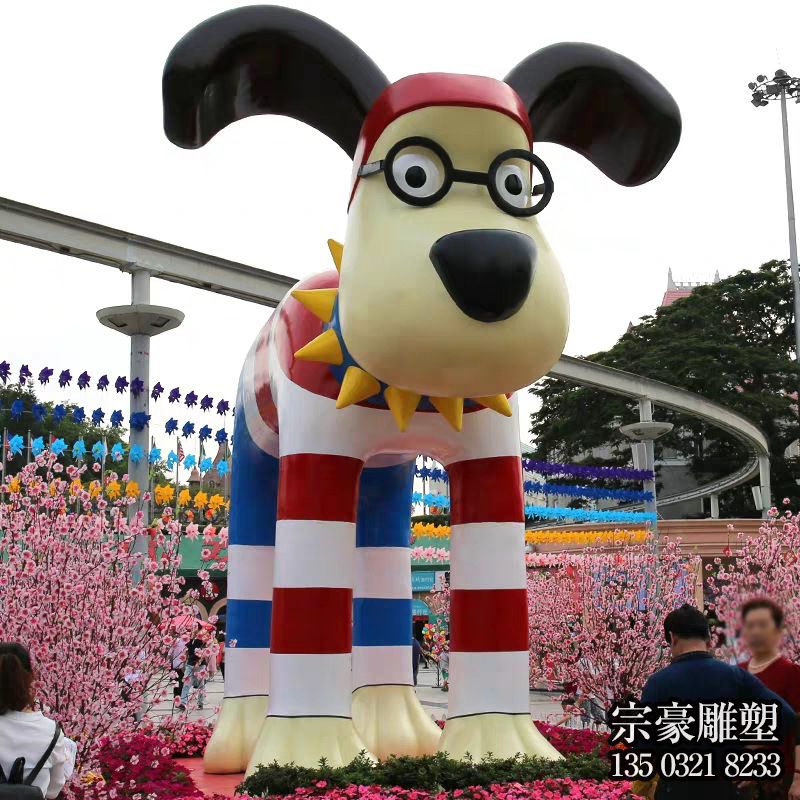 玻璃鋼大型卡通狗雕塑 玻璃鋼大型卡通狗雕塑