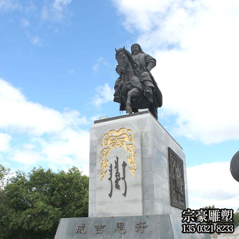 成吉思汗大型景觀人物銅雕像 成吉思汗大型景觀人物銅雕像
