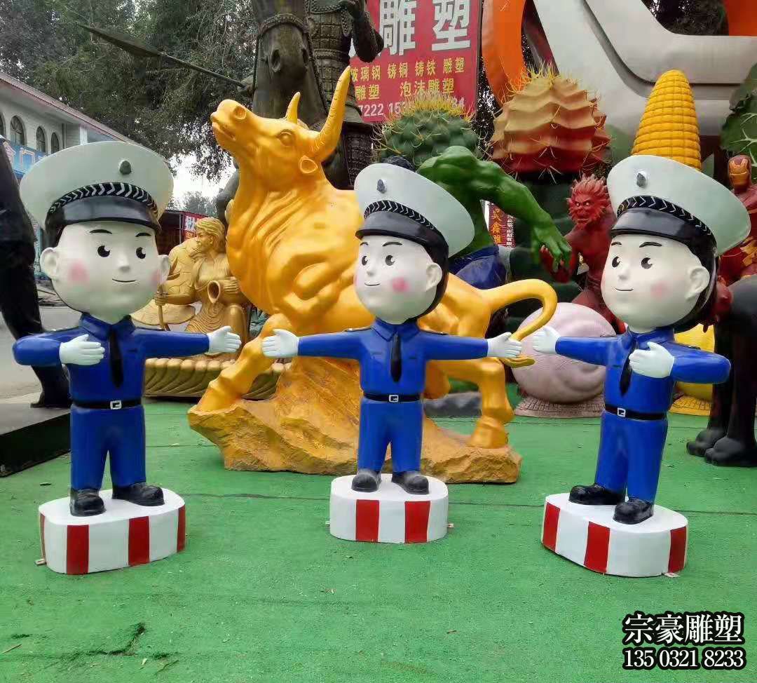 玻璃鋼卡通交通警察雕塑擺件 玻璃鋼卡通交通警察雕塑擺件