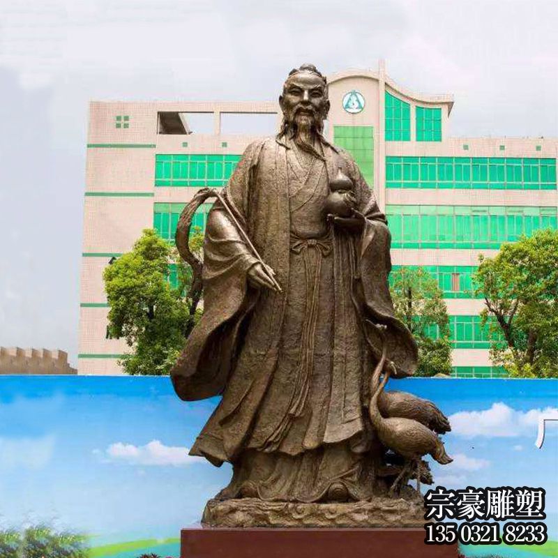 中國(guó)古代名醫(yī)葛洪銅雕像 中國(guó)古代名醫(yī)葛洪銅雕像