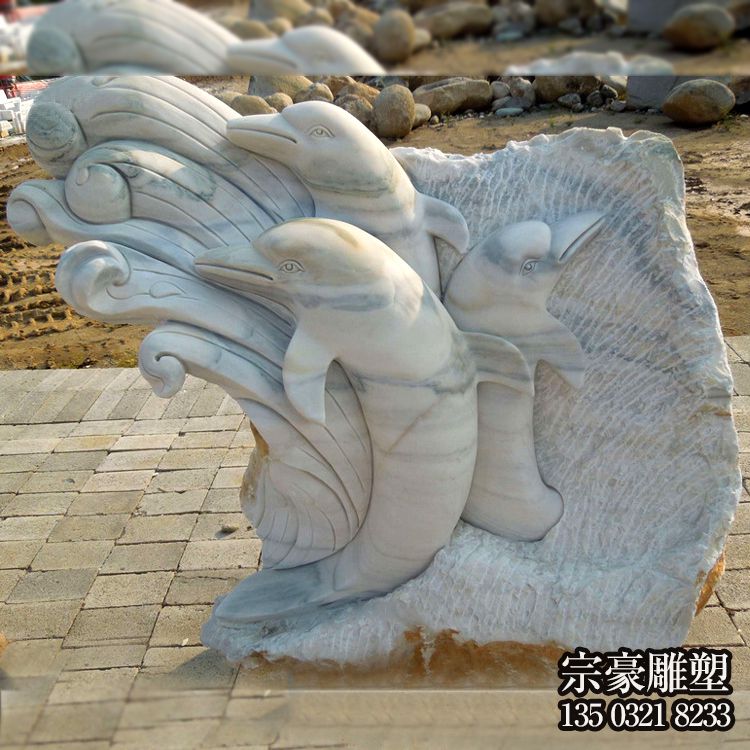 大理石戲水海豚景觀石雕擺件 大理石戲水海豚景觀石雕擺件
