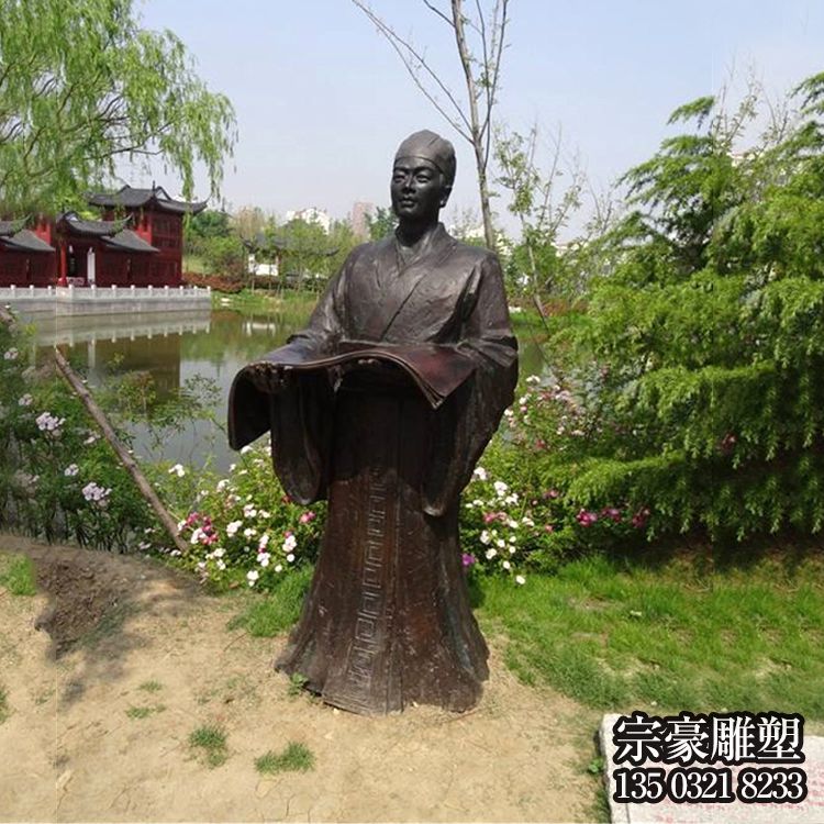 造紙蔡倫銅雕塑像 造紙蔡倫銅雕塑像