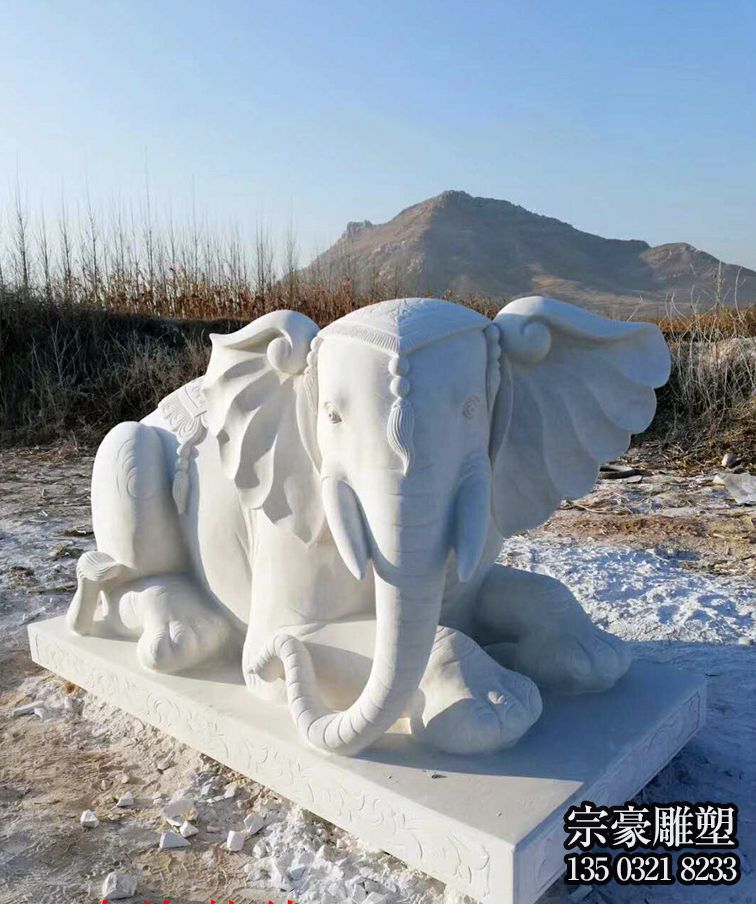 公園景區大型漢白玉石雕臥著的大象雕塑 公園景區大型漢白玉石雕臥著的大象雕塑