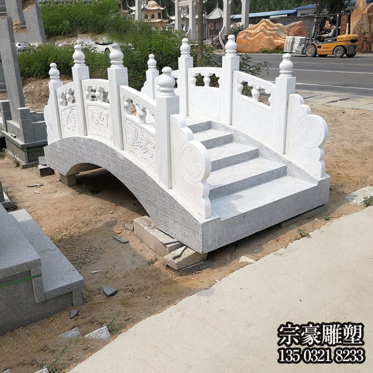園林庭院裝飾石雕小橋 園林庭院裝飾石雕小橋