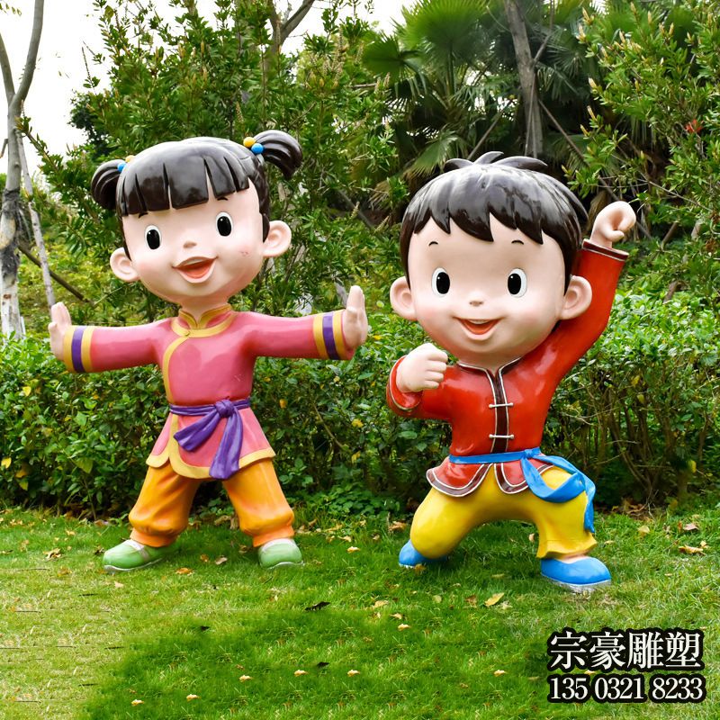 打拳的小孩子 玻璃鋼卡通人物雕塑 打拳的小孩子 玻璃鋼卡通人物雕塑