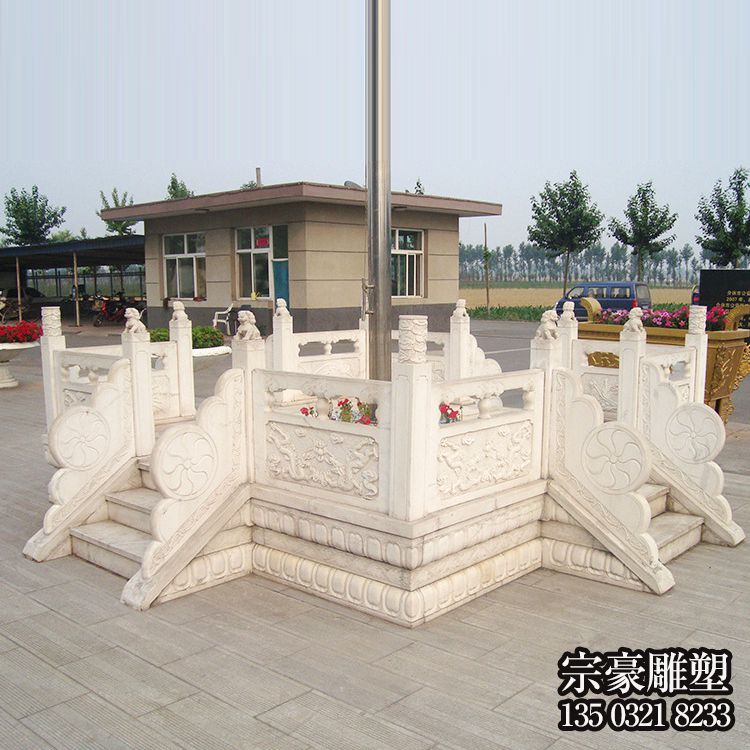 石雕旗臺漢白玉旗臺欄板欄桿 石雕旗臺漢白玉旗臺欄板欄桿