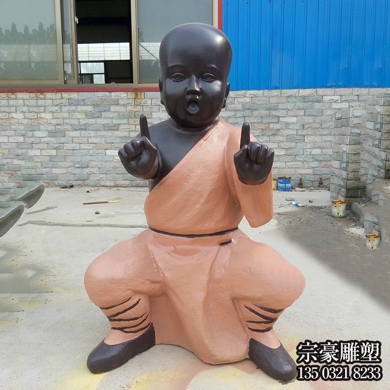 玻璃鋼練功的小和尚雕塑 玻璃鋼練功的小和尚雕塑
