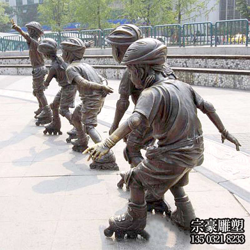 滑旱冰的小孩銅雕情景雕塑 滑旱冰的小孩銅雕情景雕塑