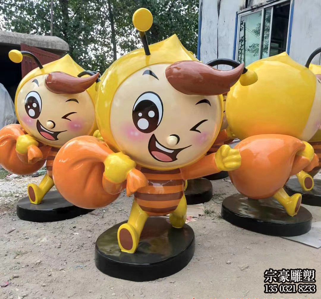 玻璃鋼卡通蜜蜂公仔雕塑擺件 玻璃鋼卡通蜜蜂公仔雕塑擺件