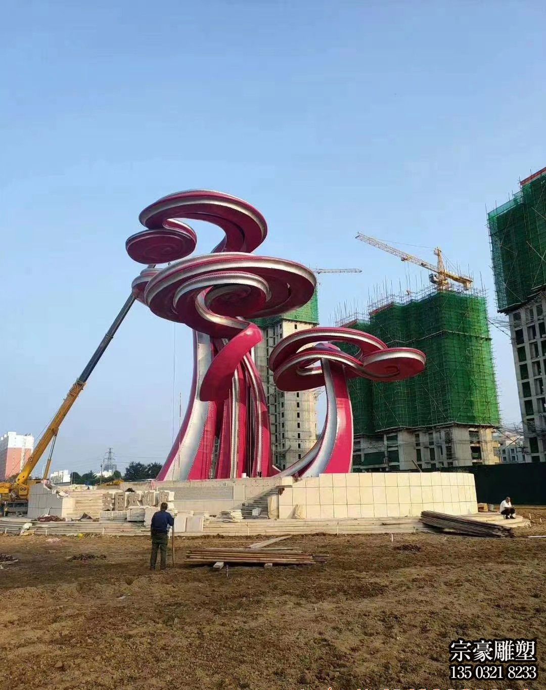不銹鋼抽象祥云景觀雕塑 不銹鋼抽象祥云景觀雕塑