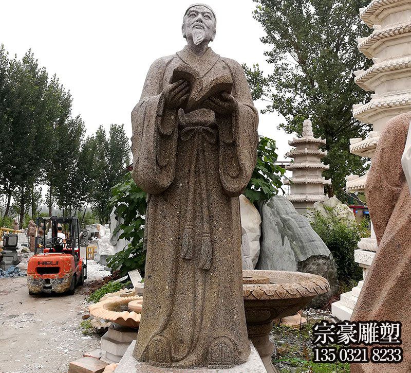 花崗巖李時珍石雕塑像 花崗巖李時珍石雕塑像