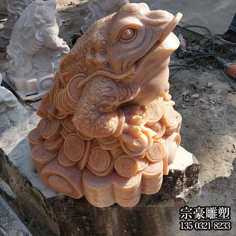 晚霞紅招財金蟾石雕擺件 晚霞紅招財金蟾石雕擺件