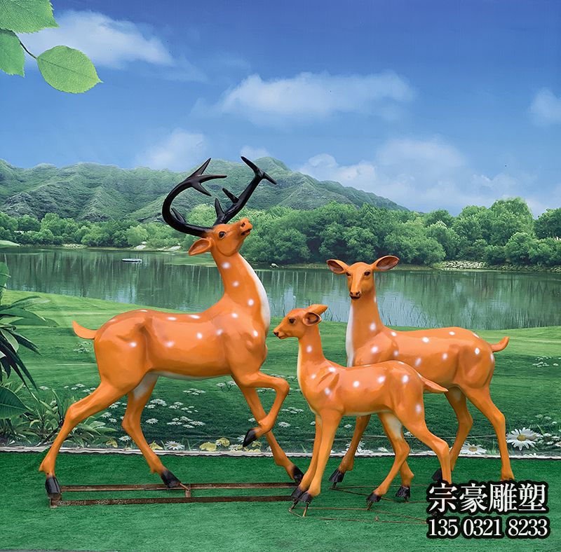 玻璃鋼仿真梅花鹿景觀擺件 玻璃鋼仿真梅花鹿景觀擺件
