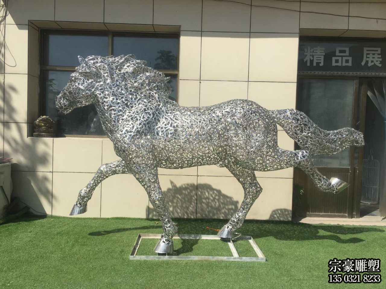 不銹鋼鏤空奔馬雕塑 不銹鋼鏤空奔馬雕塑