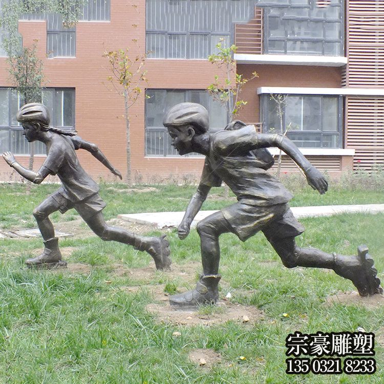 校園滑冰孩童玻璃鋼仿銅雕塑 校園滑冰孩童玻璃鋼仿銅雕塑