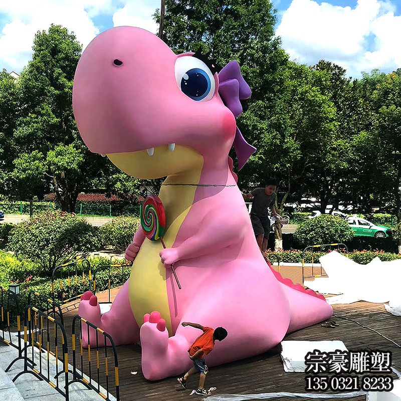 玻璃鋼彩繪卡通小恐龍雕塑 玻璃鋼彩繪卡通小恐龍雕塑
