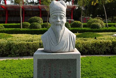 中國古代名人柳公權花崗巖石雕胸像